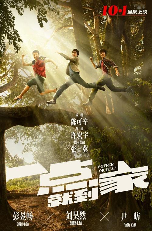 代办博尔顿大学文凭毕业证