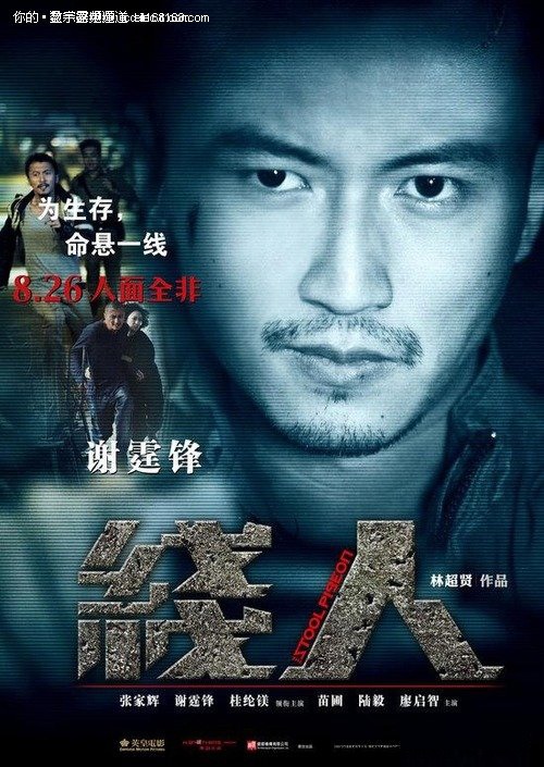 俄亥俄州雅典娜学校建筑学文凭证书